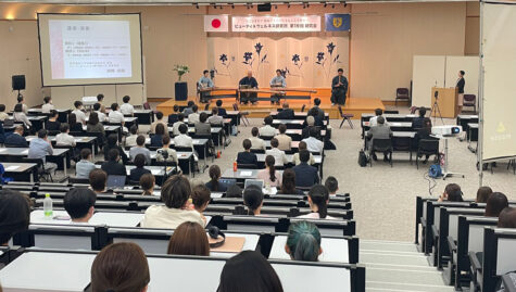 ビューティ＆ウェルネス専門職大学 地域の活動　ビューティ＆ウェルネス研究会のイメージ写真