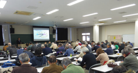 放送大学神奈川学習センター 地域の活動　客員教員等による公開講演会のイメージ写真