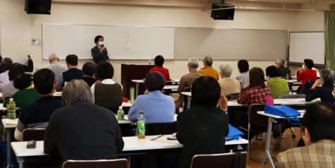 放送大学神奈川学習センター 地域の活動　大岡地区センターとの連携講座のイメージ写真