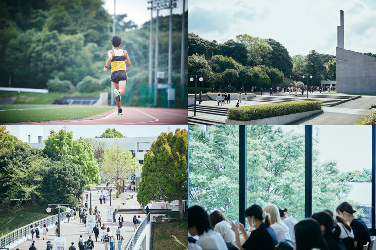 明治学院大学キャンパスの様子