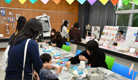 玉川大学 地域の活動　コスモス祭のイメージ写真