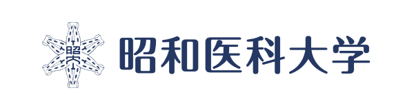 昭和医科大学ロゴ