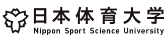 日本体育大学　ロゴ